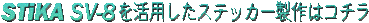 A[G[A[鎭STiKÃR[i[